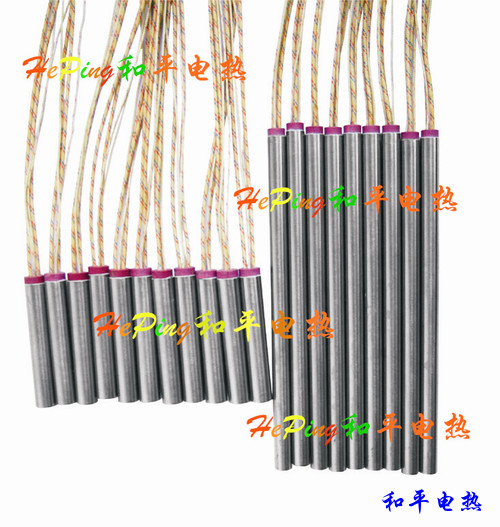 供应直接出线单头加热管