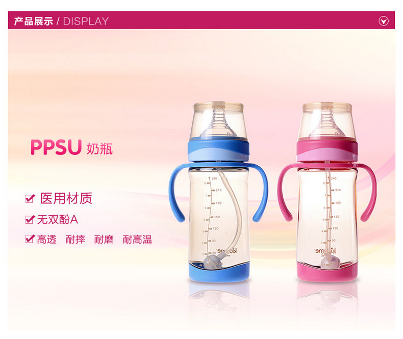 P3010塑胶原料,耐化学性,抗辐射性,韧性,尺寸稳定,阻燃PPSU