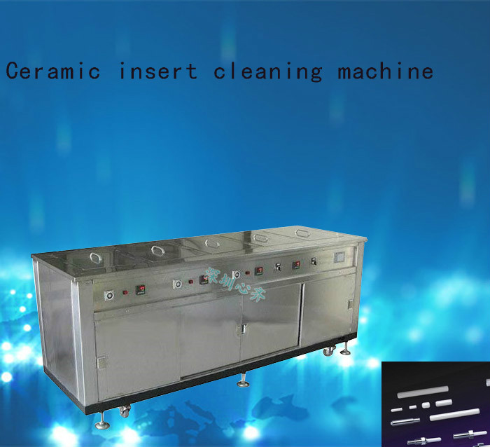 超声波清洗机维修 清洗机配件更换 联系方式 杨生