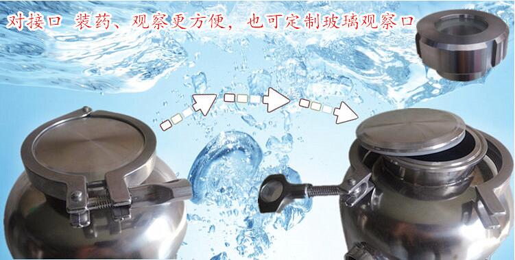 海南硅磷晶罐 价格低）