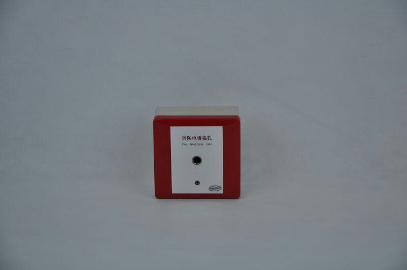 HY5714B消防电话插孔
