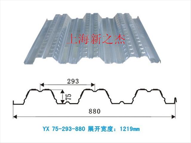 上海压型钢板加工 上海闭口楼承板来料加工
