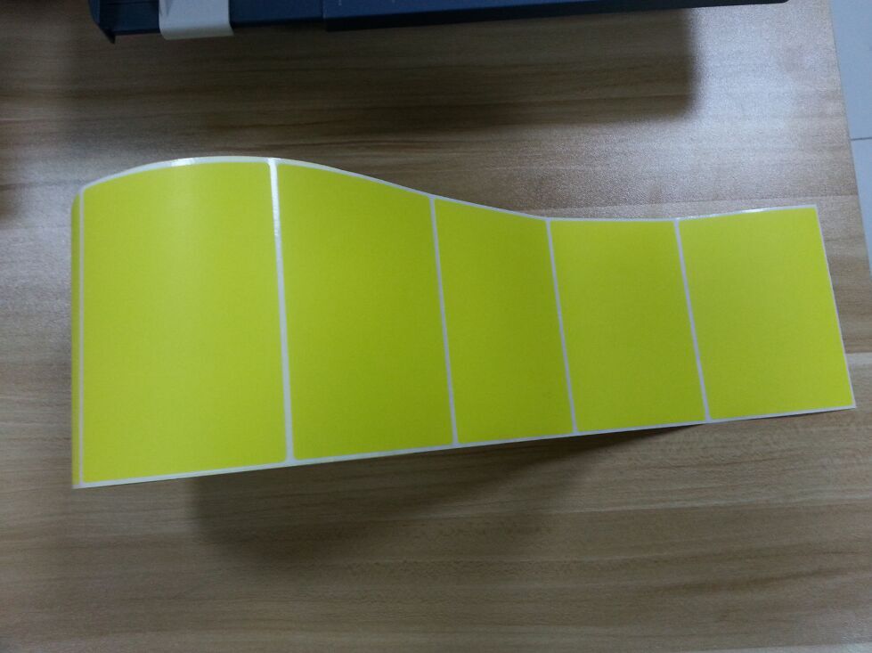彩色黄色100X70X1000张单排铜版纸不干胶条形码标签纸打印纸定制