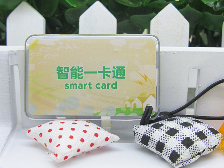 IC滴胶卡定制千张9毛，新款RFID智能卡门禁物业充电卡