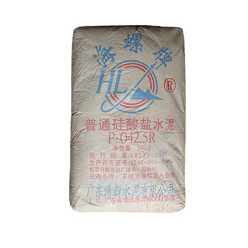 海螺牌水泥 普通硅酸盐PO42.5R海螺水泥
