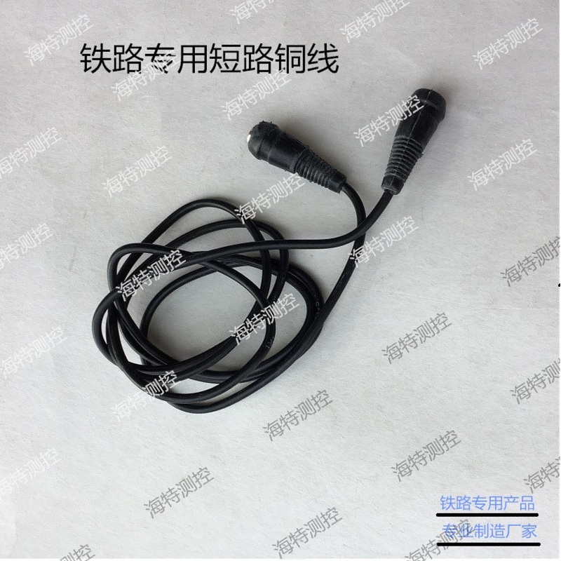 铁路器材塞尺 组合塞尺 轨缝尺 塞尺