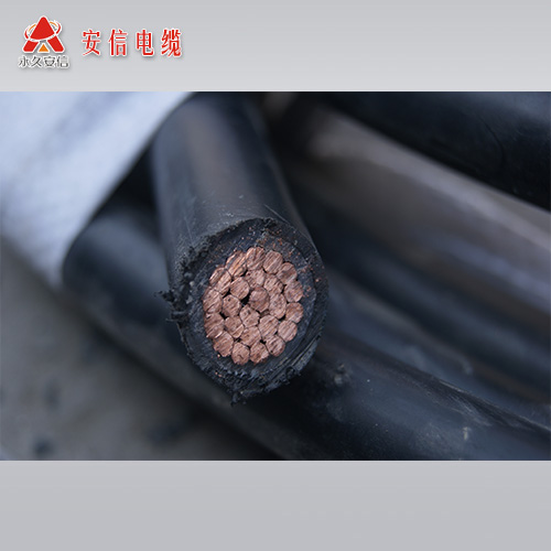 杭州中策电缆HYA 10*2*0.5全铜通讯电缆批发