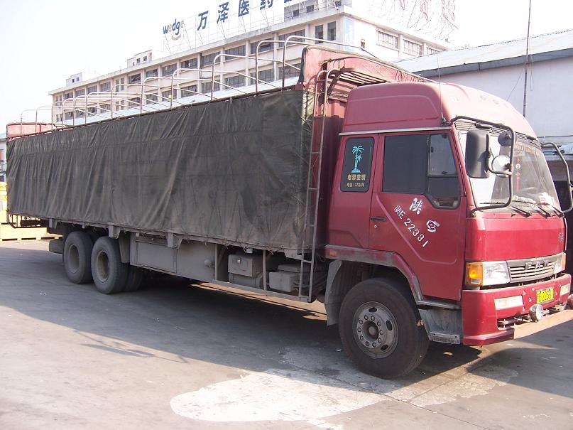 深圳到烟台的物流专线货运公司 惠州三和到烟台搬家物流托运