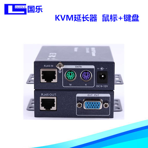 KVM延长器100米 VGA转rj45放大器usb键盘鼠标VGA延长器