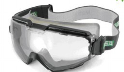 Chempro防护眼罩 梅思安防护眼镜眼罩 安全防护眼罩 南通现货供应防护眼镜
