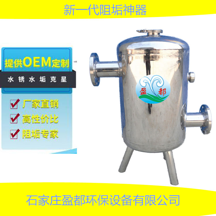 盐城YDL-500归丽晶罐