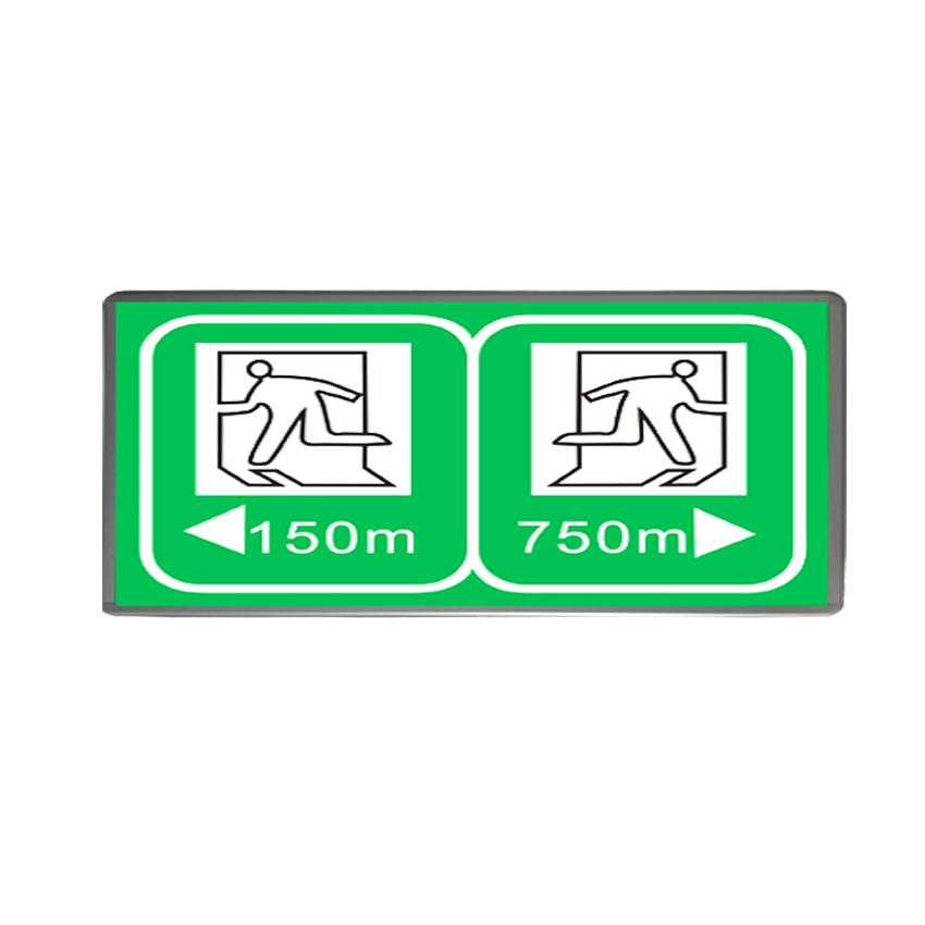 深圳天科专业生产 隧道电光标志 疏散指示标志