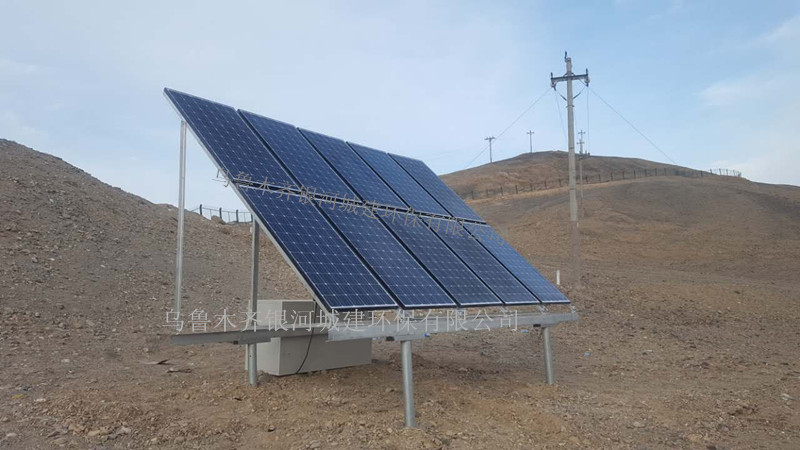 新疆太阳能发电设备