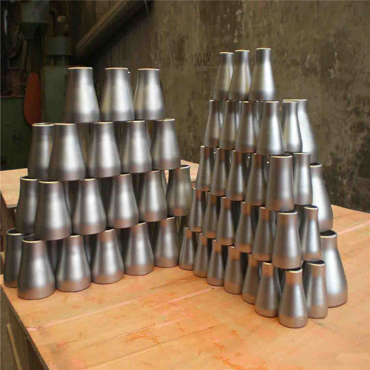 不锈钢碳钢合金钢 偏心同心异径管 变径直通大小头 厂家直销