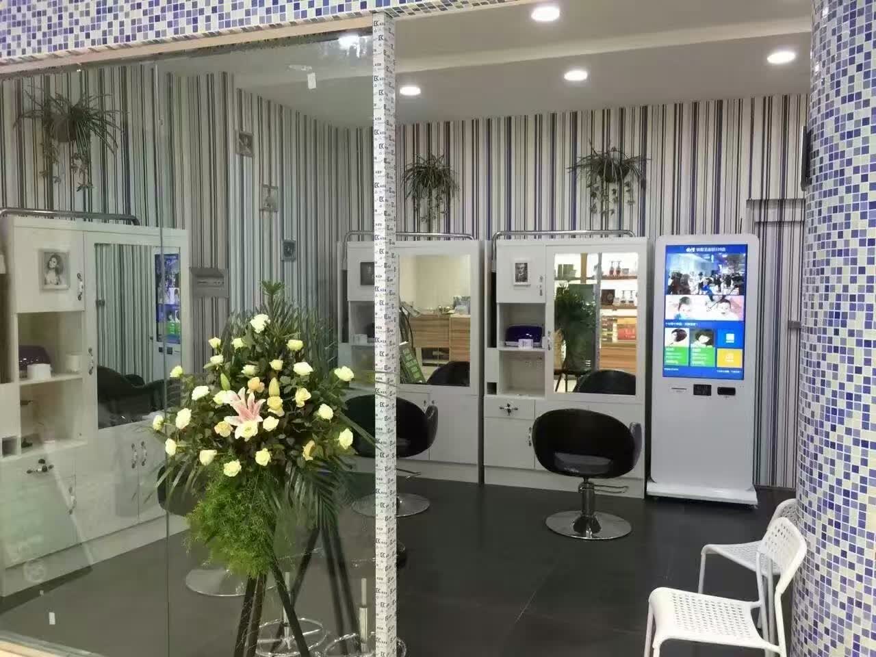 天羚美业自助终端是针对美业实现互联网+的一套解决方案,它可以为美业服务门店提供一站式的互联网系统服务。它可以实现客户自助售票、员工扫码考勤、员工业绩自动统计、商家门店业绩微信实时查看等针对美业痛点功能,一经推出就受到了众多快剪行业客户的欢迎。 天羚美业自助终端机目前有19寸和42寸两款外观时尚设计美观的自助终端机,配套的软件系统由代理商后台管理系统、商家后台管理系统、自助终端系统、微信商家平台四大模块组成。