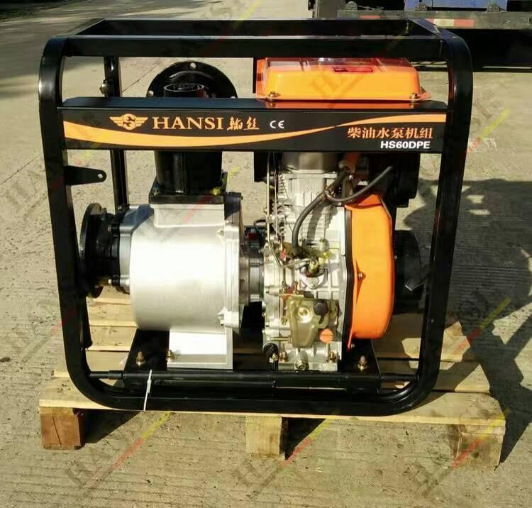 HS60DEP翰丝混流泵6寸柴油动力