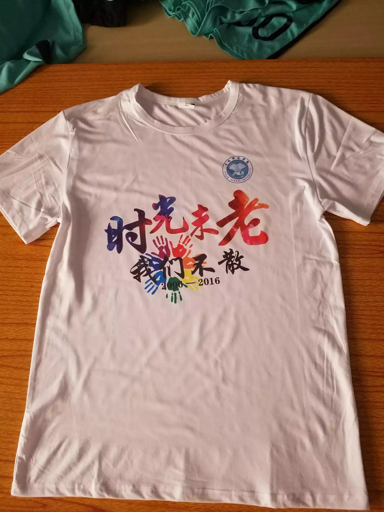 南宁聚会班服定做T恤文化衫T恤