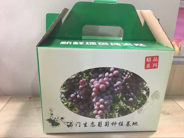 合晟 手提瓦楞彩色纸盒，通用鲜果绿色水果包装箱，鸡蛋礼品盒