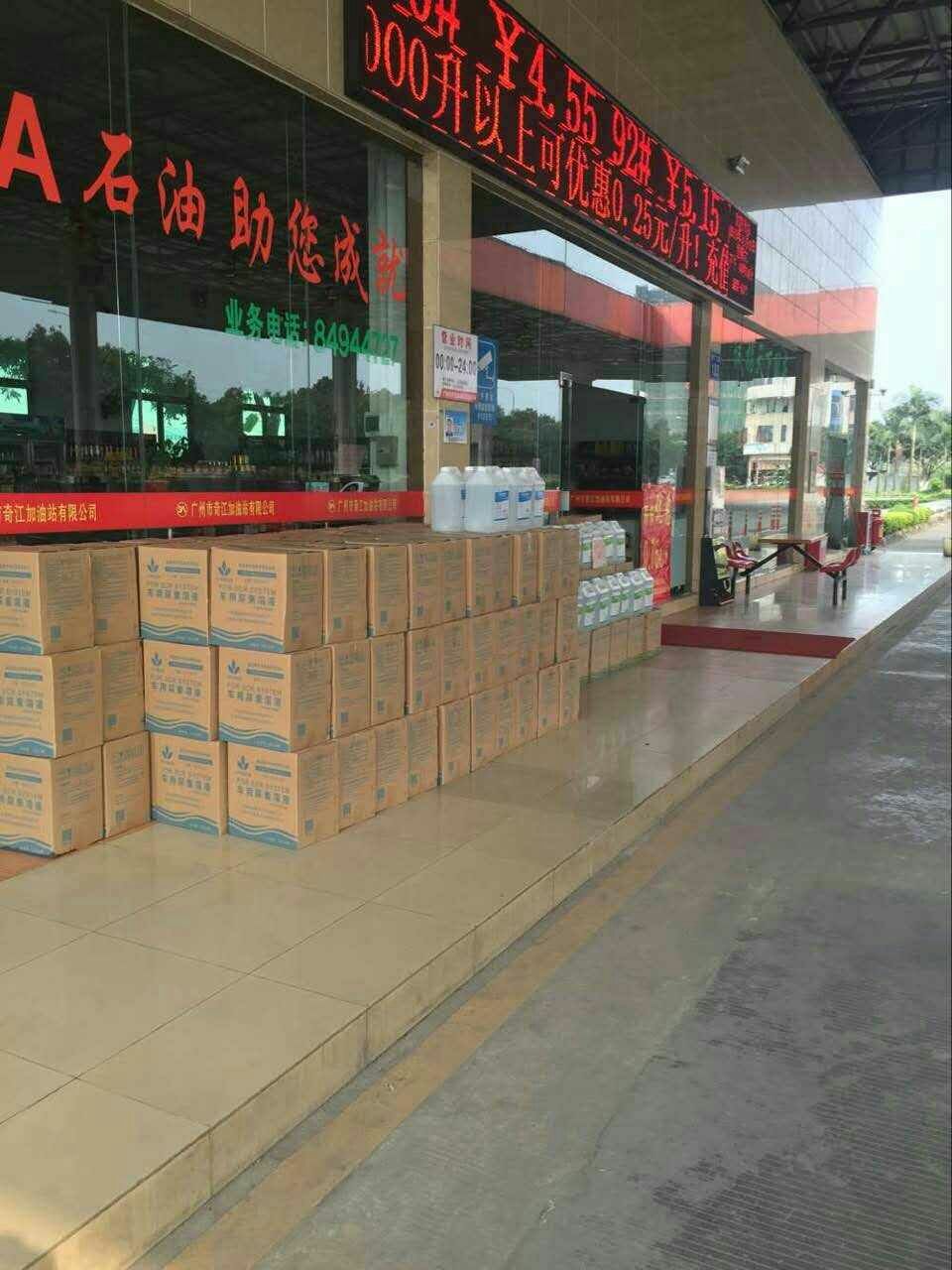 萍乡市哪有车用尿素卖萍乡车用尿素专卖店