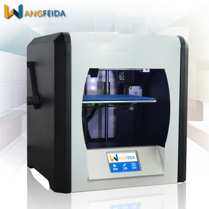 深圳多功能3D打印机 研发手板模型打印 教育教学使用3D打印机