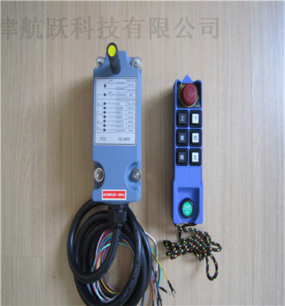 供应中国台湾沙克工业无线遥控器SAGA-L8B