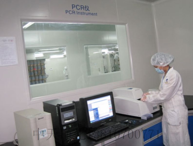 PCR实验室 拥有多年专业设计施工团队 北京中天