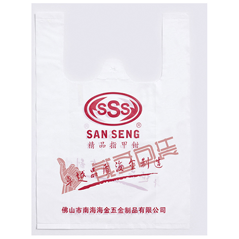 南宁塑料手提服装袋桂林广告袋桂林塑料袋定制
