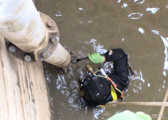 黄南市水下切割作业公司|潜水员切割