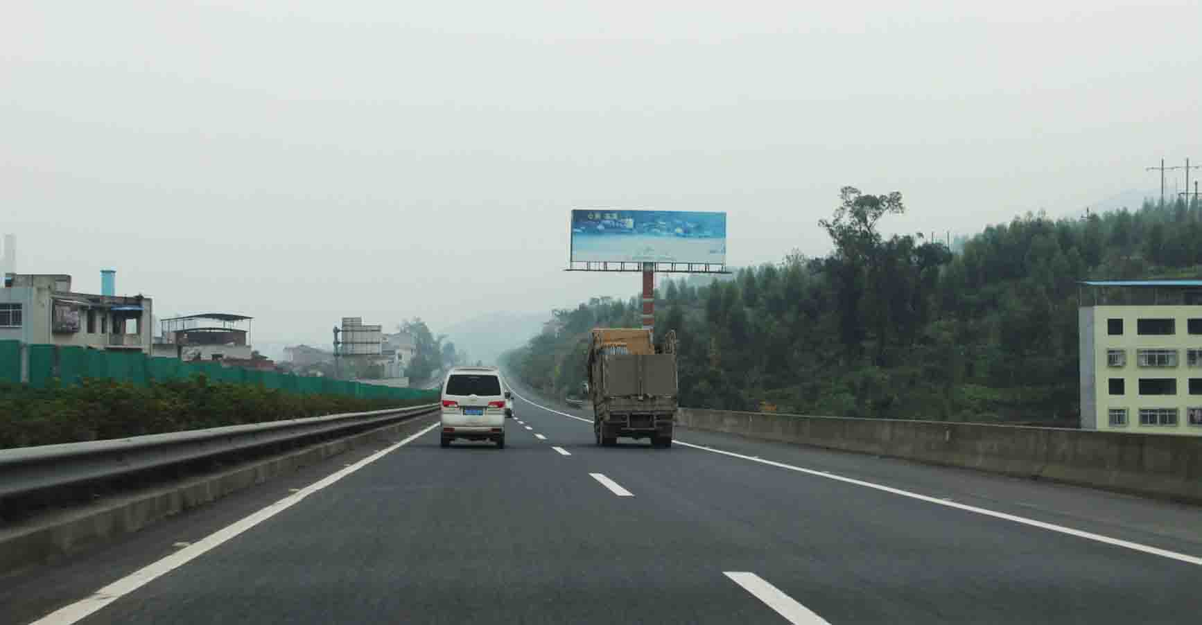 G65包茂高速RK1647M重庆至南川段单立柱