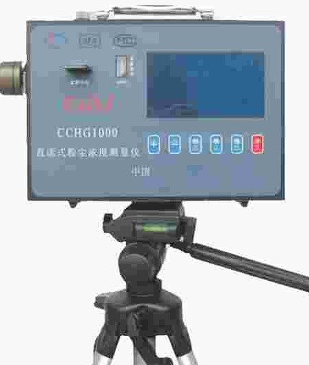CCHG-1000型矿用防爆直读式激光粉尘仪