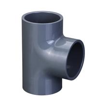 供应九和PVC-U给水管件等径三通 九和管业专业生产优质管材管件