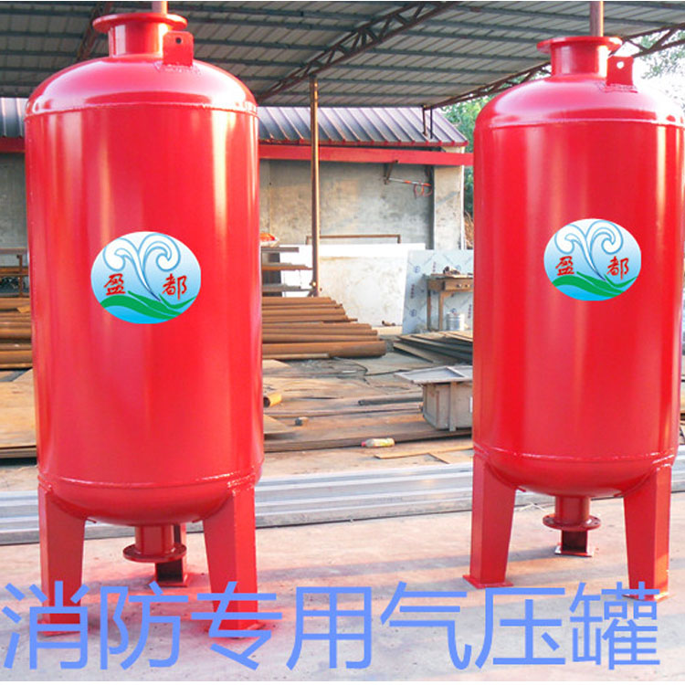 大同YDSQL-1600隔膜式气压罐