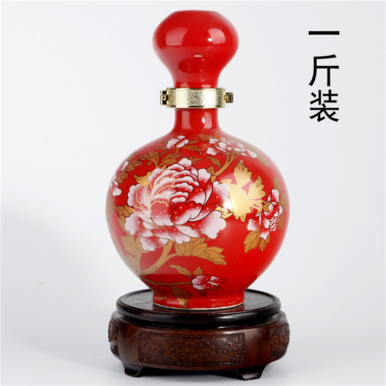 陶瓷酒瓶定做厂家 红色陶瓷酒瓶定制工艺