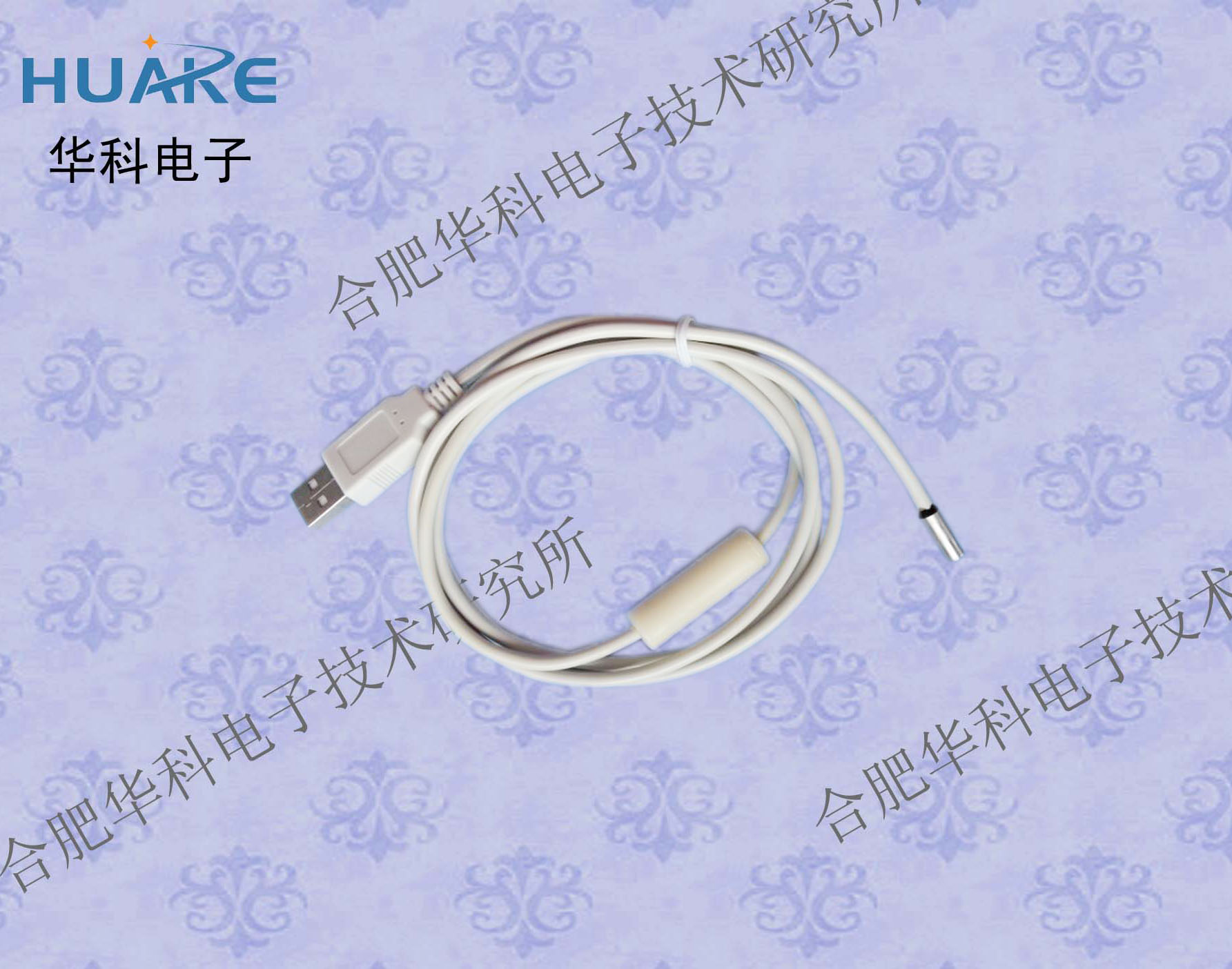 HKT-09A+体温传感器/USB体温传感器/USB体温计