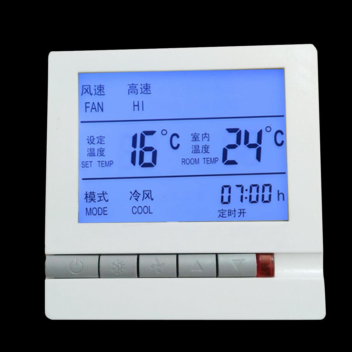 900A温控器