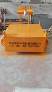 潍坊华耀磁电除铁器生产厂家专业生产销售油冷式电磁除铁器