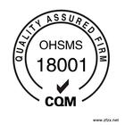 OHSAS18000职业健康安全体系认证