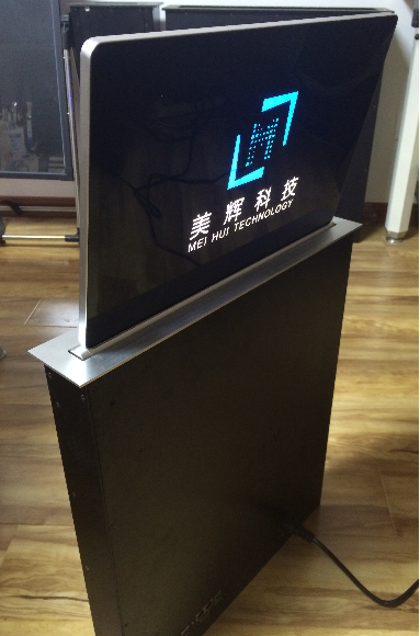 西安美辉液晶屏升降器MHD-190
