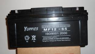 YUPPIES蓄电池MF12-7铅酸蓄电池