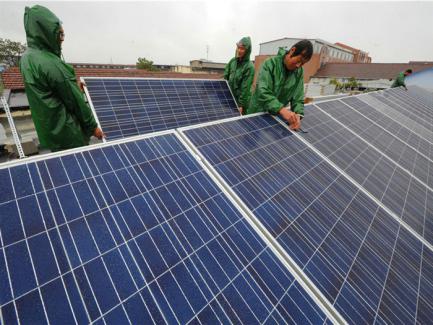 苏州小型太阳能光伏发电系统 小型太阳能光伏发电系统厂家
