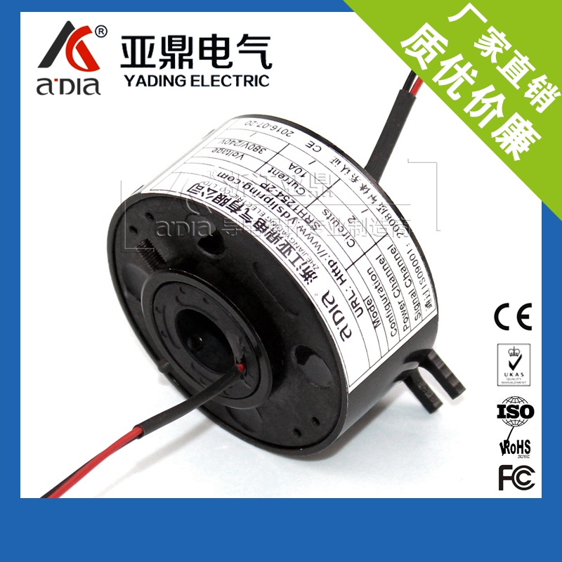 电刷分体式导电滑环 多通路多芯导电环 油压机滑环非标设计与生产