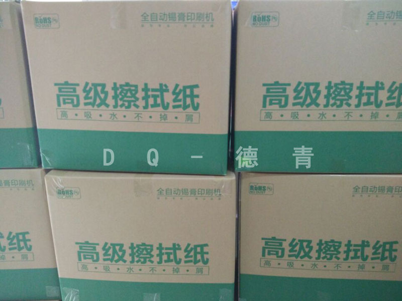 钢网擦拭纸_深圳供应信息|DEK自动印刷机钢网擦拭纸