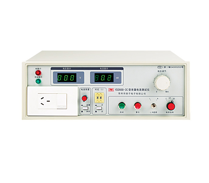 TH2618B电容测量仪