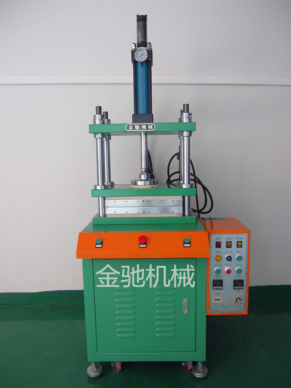 厂家供应KT530系列油压热压机