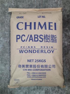 货源稳定 PC-345 PC/ABS 中国台湾奇美 PC-345 厂家直销 诚信经营