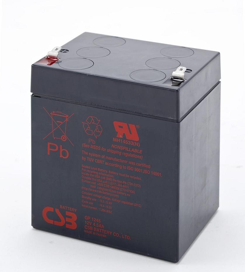 中国台湾CSB蓄电池GPL12750 12V75AH