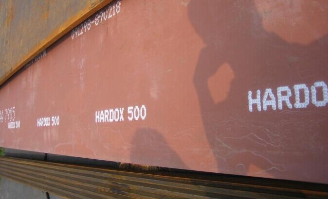 挖掘机用HARDOX500耐磨板/矿山用HARDOX500耐磨板/HARDOX500耐磨板强