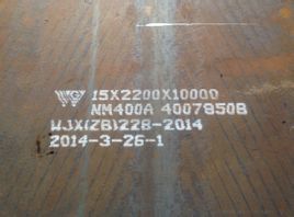 NM500耐磨钢板怎么切割-鲁岳NM500耐磨板专业等离子切割