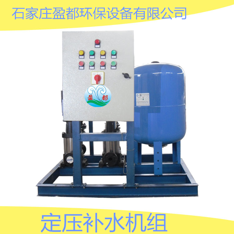 齐齐哈尔脱气定压补水装置 空气能