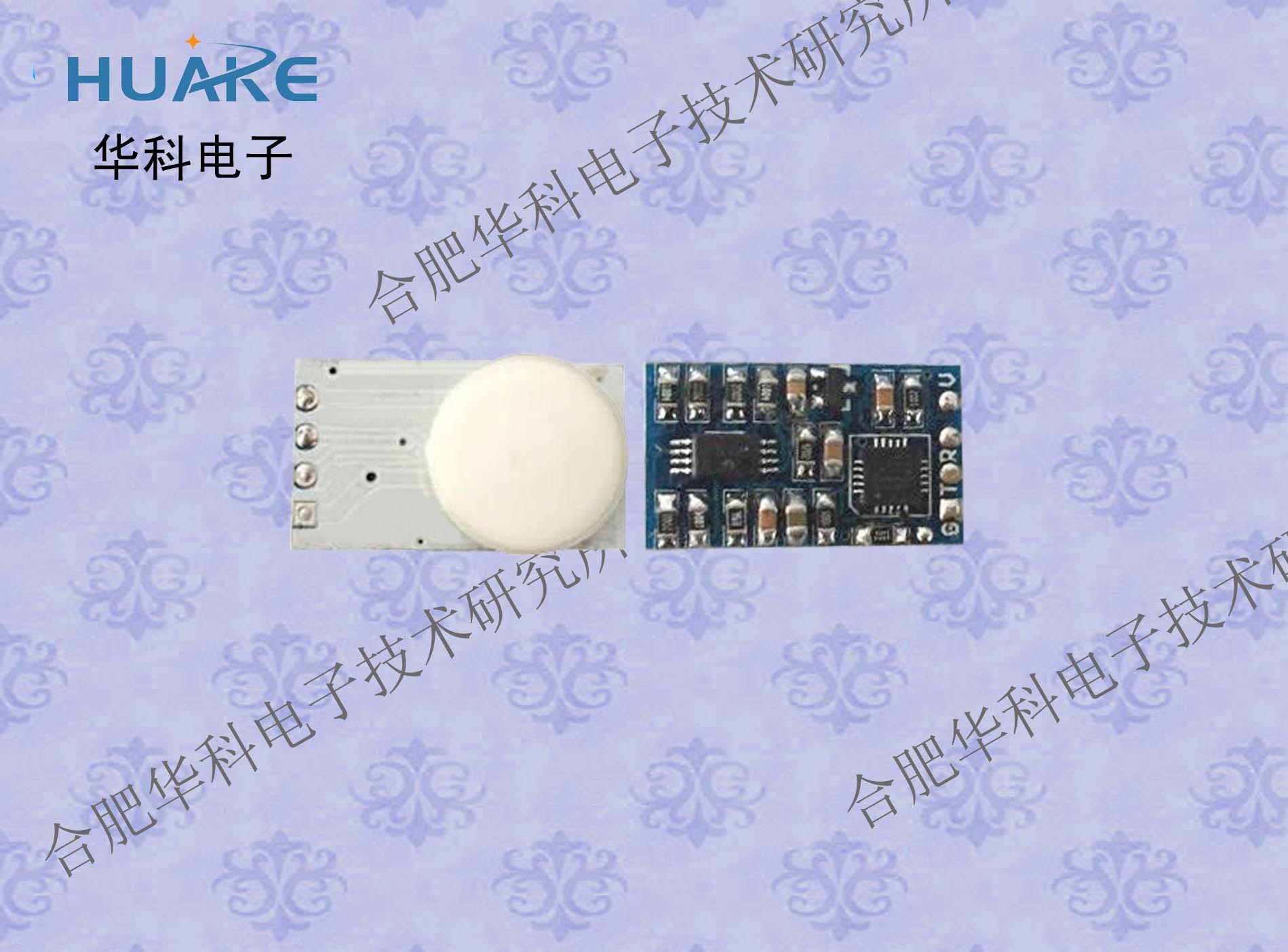HK-2000F压阻式脉搏传感器/脉搏波传感器/USB脉搏传感器/厂家直销